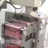 枕式包裝機第一品牌是哪家？