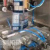 各種松散物品打包成型紙殼紙箱的臥式包裝機(jī)