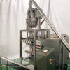 褶皺立式包裝機不加熱立式包裝機生產(chǎn)廠家全自動編織袋封口機