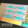 板栗充氣包裝機工作原理充氣包裝設備顆粒式包裝機械